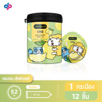 Onetouch ถุงยางอนามัยกลิ่นหวาน ขนาด 52 mm รุ่น ONE Lemon Lover 1 กระป๋อง 12 ชิ้น