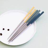 Minimalist Home 304 Stainless Steel Chopsticks Household Color-Matching Short Long Simple Modern Kitchen Tableware