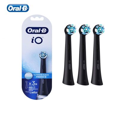 Oral-B Io หัวแปรงสีฟันไฟฟ้าอะไหล่ที่สะอาดและสะอาดอย่างอ่อนโยนหัวแปรงฟันสะอาดสำหรับ IO9 IO8 IO7ลูกโลก