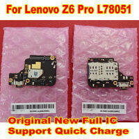 100% เดิมที่ดีที่สุดสำหรับ Lenovo Z6 Pro L78051 โมดูลไมโครโฟน USB ชาร์จพอร์ตชาร์จ Flex Cable Connector โทรศัพท์-harjea4397887