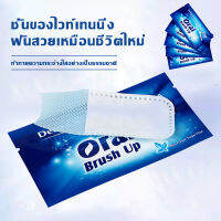 CandyRose Tooth Clean Sponge Mint กำจัดคราบ สิ่งสกปรกบนผิวฟัน ฟันขาว C40