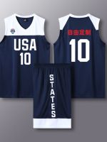 ? Li Ning adapts to the US team jersey basketball uniform suit for men and women customized high school student competition training team uniform sports