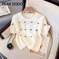 PEAR DODO เสื้อเชิ้ตแขนแขนสั้นคอกลมถักลายรูปดาวติดเพชรสำหรับผู้หญิง