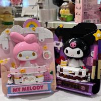 บล็อคก่อสร้างการ์ตูน Kawaii Sanrio น่ารัก Cinnamoroll My Melody Kuromi Brain-Training Souptoys Kids Toys ของขวัญเด็กสร้างสรรค์