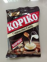 โกปิโก้ ลูกอมกาแฟ รสกาแฟ ลูกอมรสคาปูชิโน่ 50 เม็ด Kopiko Cappuccino Candy 50pcs ขนมยกแพ็ค  ขนมราคาถูกๆ กาแฟ