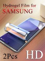 ∈ S23Ultra S22 S21FE Matte Hydrogel Film For Galaxy S21U S10E S20Ultra A71 A53 Screen Protector For Samsung Note20U S21 S20EF A52