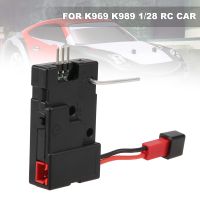 New Version 3 in 1 Electric Receiver Board Receiving Circuit Board K989-52 for K969 K989 1/28 RC Car Spare Parts