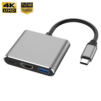 USBC3.0 3 In 1ฮับ Type-C กับ HDMI-USB ที่เข้ากันได้ USB 3.0แท่นวางมือถือชาร์จ4K อะแดปเตอร์แยกสำหรับ Samsung Macbook Air Pro