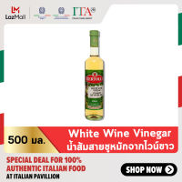 เบอร์ทอลลี่ น้ำส้มสายชูหมักจากไวน์ขาว 500 มล. │ Bertolli White Wine Vinegar 500 mL