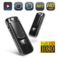 เครื่องเล่น MP3ตัวกล้อง2 In 1สวมใส่ได้พกพาได้1080P การบันทึกวิดีโอเสียงกล้อง HD 180 ° กล้องมินิเลนส์หมุน