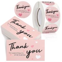 Thank You for Supporting My Small Business Sticker and Cards Holiday Gift Wrapping Decor Sealing Sticker Baked Flowers Sticker