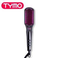 (พร้อมส่ง ของแท้ 100%) TYMO iONIC Hair Straightener Brush ของแท้ 100% หวีผมตรงไฟฟ้า