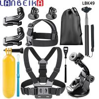 LANBEIKA ไม้เซลฟี่สายรัดหน้าอกหัวจุกดูดจับที่จับลอยน้ำสำหรับ Gopro Hero 11 10 9 8 SJCAM SJ5000 SJ4000 SJ8 DJI