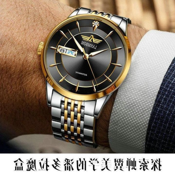 quality-goods-new-watch-male-mechanical-automatic-ultra-thin-ten-famous-brand-waterproof-luminous-men-mens