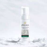 Phayaya herbal foam shampoo โฟมแชมพูสมุนไพร พญาญา อ่อนโยนกับเส้นผมและหนังศีรษะ แก้ผมร่วง สมุนไพรสกัดปราศจากสารเคมี