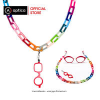 APTICA Necklace Chain Rainbow สร้อยคอ สายคล้องแว่น /แมส หลากสี มีพวงกุญแจ แว่นขยาย