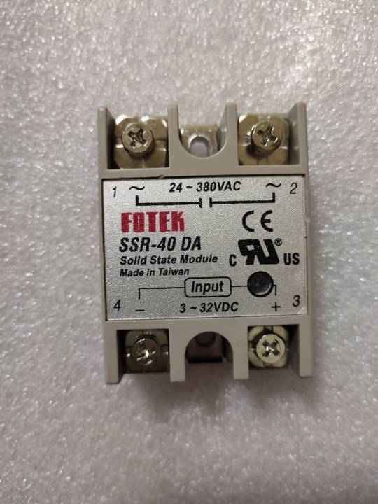 ssr-40-da-dc-3-32-v-โซลิดสเตตรีเลย์-solid-state-relay-dc-to-ac