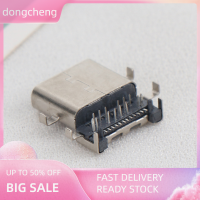 dongcheng พอร์ตชาร์จ Type-C 2ชิ้นสำหรับ Nokia T20อินเตอร์เฟสการชาร์จ USB ในตัวอุปกรณ์เสริมสำหรับเปลี่ยนซ็อกเก็ต