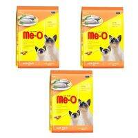 [3kg x3] Me-o (Meo) Mackerel Adult Dry Cat Food อาหารแมว มีโอ แบบเม็ด สูตรปลาทู ขนาด 3 กิโลกรัม (3 ถุง)