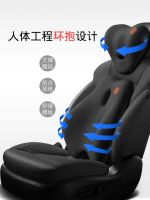 For Toyota PRIUS YARiS L Corolla High-quality Car Electric Massage Seat Headrest And Electric Massage Seat Lumbar Backrest