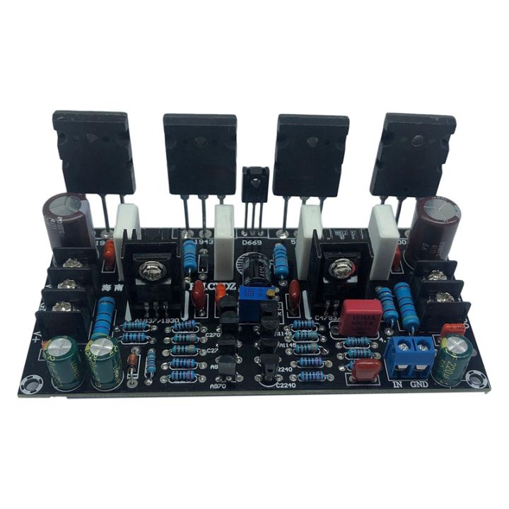 mono-power-amplifier-board-1943-5200-high-power-200w-after-tube-amp-board