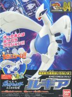 Bandai Original Pokemon Anime Figure PLAMO 04 Lugia Collection Assemble Model Kit Action Figure Toys