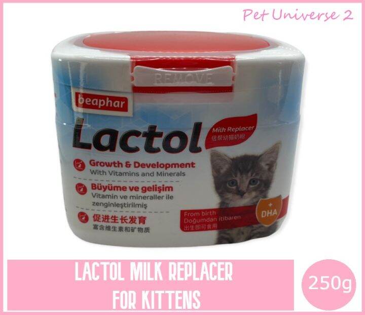 LACTOL Milk Replacer for Kittens and Cats 250g (exp 10/23) Lazada PH