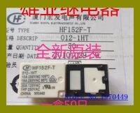 Hf152f-t-012-1ht 16a