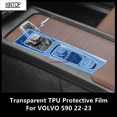 For VOLVO S90 22-23 Car Interior Center Console Transparent TPU Protective Film Anti-Scratch Repair Film Accessories Refit