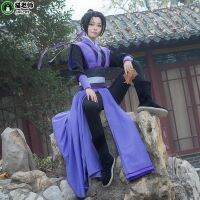 ชุด COS มายากล Hanfu Jiang Cheng ทั้งชุดของชุุดเรโทรคอสเพลย์เครื่องแบบสำหรับทั้งหญิงและชายนักบุญพิษสามคน