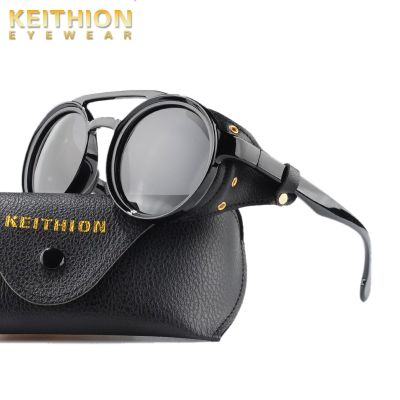 KEITHION แว่นตาแว่นตากันแดดแบบกลมย้อนยุคย้อนยุคสไตล์สตีมพังค์โพลาไรซ์สำหรับผู้ชายผู้หญิงพร้อม UV400หนังด้านข้าง