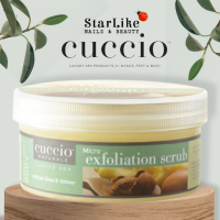 Cuccio exfoliation Scrub สครับเนื้อละเอียด สำหรับขัดผิว สครับมือ สครับเท้า เป็นแบรนด์ออแกนิค นำเข้าจากอเมริกา