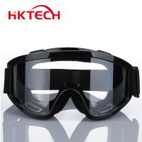 Goggles glasses ski goggles prevention protect themselves from blowing sand dust protective goggles outdoor cycling Labour protection glasses