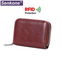 Anti Rfid Card Holder NFC Blocking Reader Lock Id Bank Card Holder Case Protection Women Men Credit Card Holder Wallet Unisex Card Holders