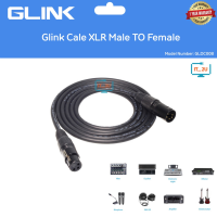 Glink GLDC008 Cale XLR Male TO Female สายไมโคร XLR โฟน 3เมตร 5เมตร