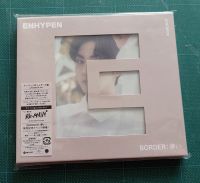 อัลบั้ม เปล่า ญี่ปุ่น ENHYPEN - BORDER : 儚い Japanese Album เวอร์ ปก Jungwon ของแท้ แกะแล้ว ไม่มีการ์ด พร้อมส่ง Kpop CD