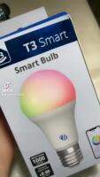 ( Pro+++ ) สุดคุ้ม WithU หลอดไฟ LED หลอดไฟอัจฉริยะ T3 Smart Bulb เปลี่ยนสีได้ ควบคุมผ่านสมาร์ทโฟน ไฟแต่งห้อง ไฟประดับ สั่งงานด้วยเสียง ราคาคุ้มค่า หลอด ไฟ หลอดไฟตกแต่ง หลอดไฟบ้าน หลอดไฟพลังแดด