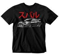 Subie Japan Style Tshirt