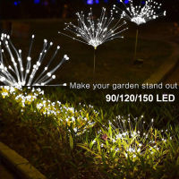 ไฟดอกไม้ไฟ LED พลังงานแสงอาทิตย์90/120/150บรรยากาศไฟสร้างสรรค์เทศกาลคริสต์มาสกลางแจ้งสายไฟทองแดงกันน้ำพร้อมรีโมทไฟสายไฟพวงดอกไม้ Led ปีใหม่