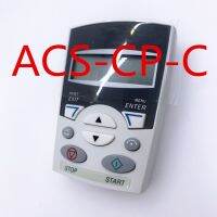 ;。-【แผงภาษาอังกฤษ ACS-CP-C แผงอินเวอร์เตอร์แผงจอปฏิบัติการ ACS510 / 550 / 355 / 350 100% ใหม่และดั้งเดิม