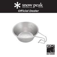 Snow Peak Mini Sierra Cup Spring Edition