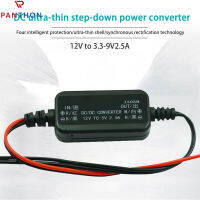 เครื่องแปลงไฟ PANTHON 12V ถึง3.3 9V 2.5A DC ไป DC เครื่องแปลงไฟโมดูล Step-Down โวลต์แผงวงจรจ่ายไฟหม้อแปลง