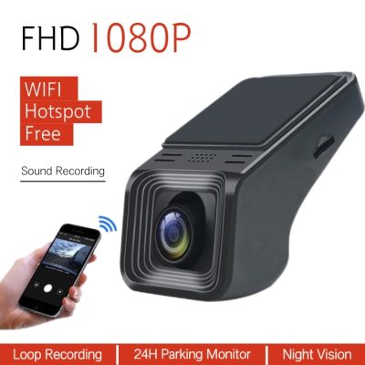Full HD 1080P Car DVR Dash Cam Mini WIFI 24H Parking Monitor WDR Night Vision 12V Universal Vehicle Recorder Single Front Camera