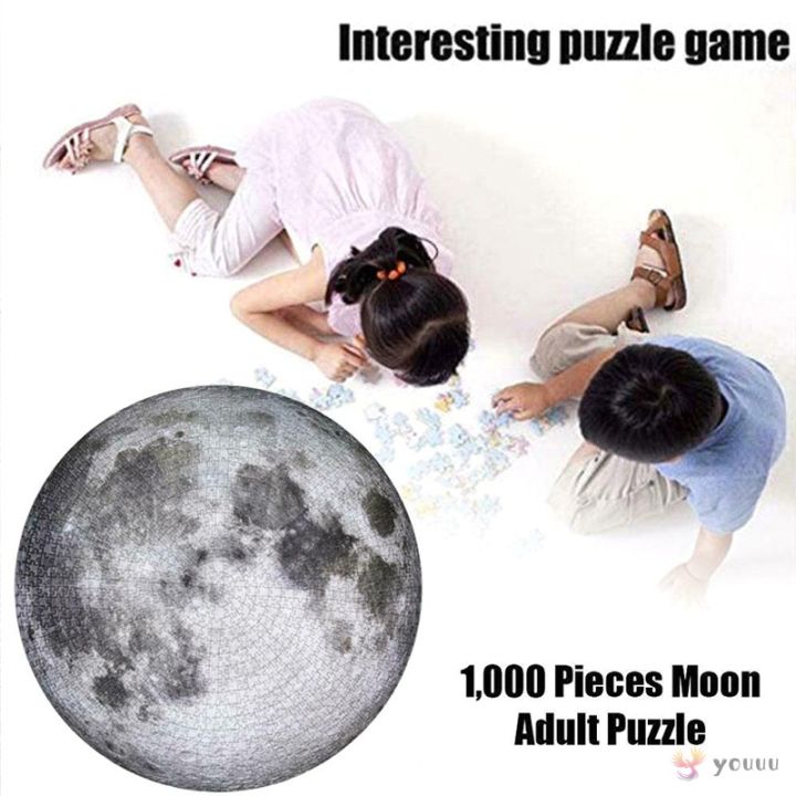 จิ๊กซอว์รูปดวงจันทร์-1000-ชิ้น