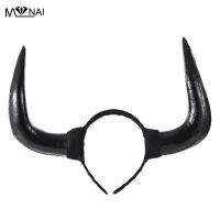 【Thriving】 Ayesha Online Shop mall เครื่องแต่งกายแฮนด์เมดฮาโลวีนบูลส์แตรคาดศีรษะ Taurus ชี้ต่อสู้ Minadiur Ox Horn Headpiece คอสเพลย์ Steampunk