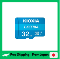 Koxia อดีตการ์ด MicroSDHC หน่วยความจำ32GB Class10 UHS-I (สูงสุดการ์ดความจำเมกะไบต์/วินาที) Nintendo Switch Operation ยืนยันผลิตภัณฑ์ภายในประเทศที่ได้รับอนุญาต KLMEA032G การรับประกันของผู้ผลิต5ปี