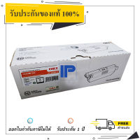 OKI C332-MC363 Black Original LaserJet Toner Cartridge สินค้ามีรับประกัน