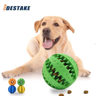 7CM Diameter Dog Toys Rubber Ball Interactive Pet Tooth Cleaning Balls Bite Resistant Chew Toys Play Puzzle Toys Pet Supplies Toys