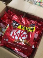 Kitkat ช็อคโกแลตแท้ ปลีกส่ง ซื้อเยอะยิ่งลด