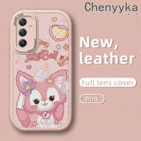 Chenyyyka เคสปลอกสำหรับ Samsung A14 A34 A54 5G ลายการ์ตูนน่ารักลินาเบลล์ฝาครอบด้านหลังเคสใส่โทรศัพท์หนังใหม่เคสนิ่มป้องกันซิลิโคนกันกระแทกเลนส์กล้องถ่ายรูปเคสรวมทุกอย่าง